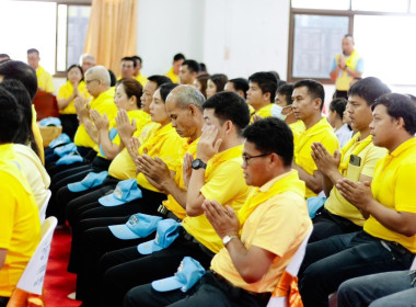 กลุ่มส่งเสริมสหกรณ์ 2 ... พารามิเตอร์รูปภาพ 8